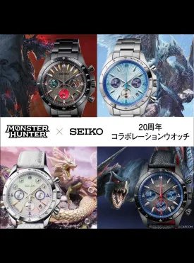 SEIKO × MONSTER HUNTER 20TH ANNIVERSARY COLLABORATION MODEL LIMITED EDITION MADE IN JAPAN
