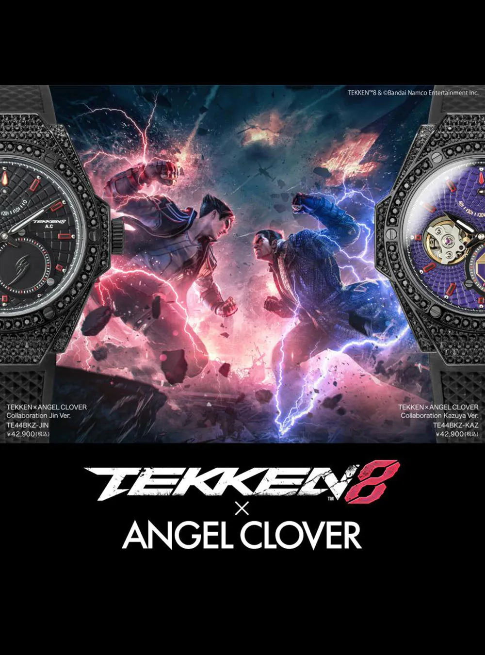TEKKENｘANGEL CLOVER COLLABORATION WATCH LIMITED EDITION JAPAN MOV'T